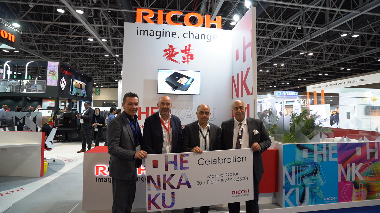 Ricoh at the Gulf Print & Pack Show