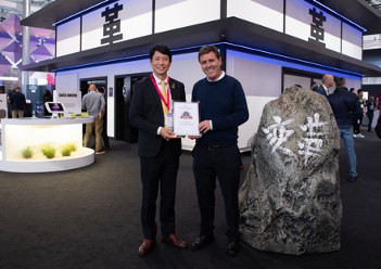 Buyers Lab 2024-2025 Pacesetter Award у виробництві на drupa 2024